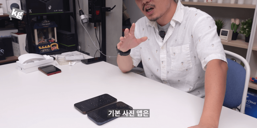 19496.png 결국 "삼성화" 되어버린 애플 ㅋㅋㅋ