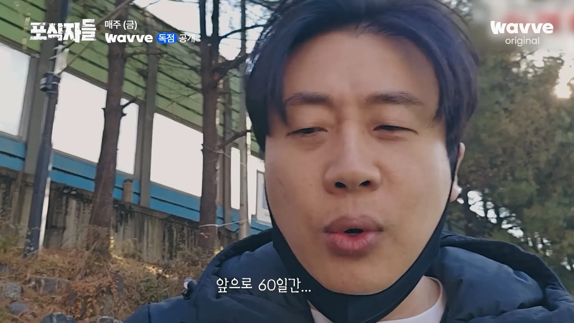 장사의신이 가세연 김세의를 나락으로 만든 과정 ㄷㄷㄷ (44)