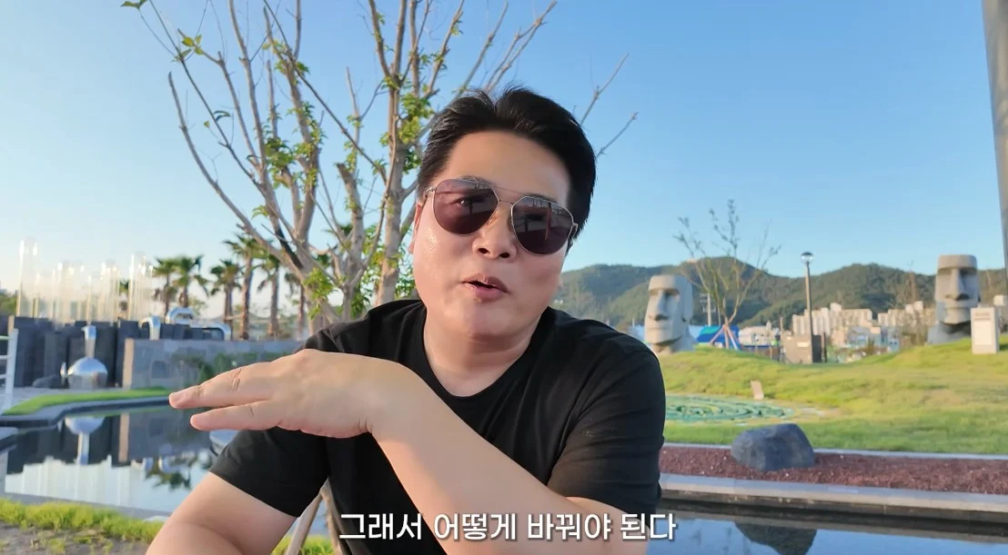 안 싱글벙글 여수국제 섬박람회 후기 (41)