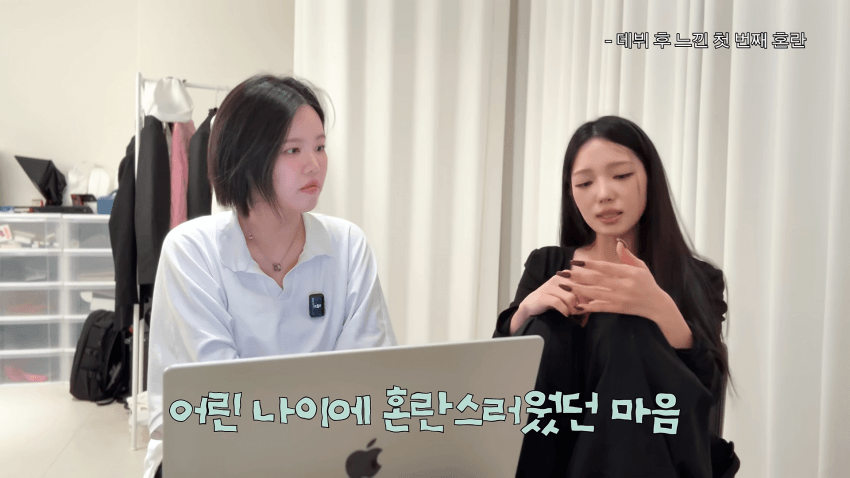 "카드론 돌려막다 빚 눈덩이"…유명 걸그룹 멤버의 고백 (10)