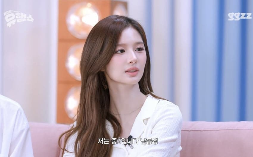 카리나 팬이라는 설윤 남동생 (33)