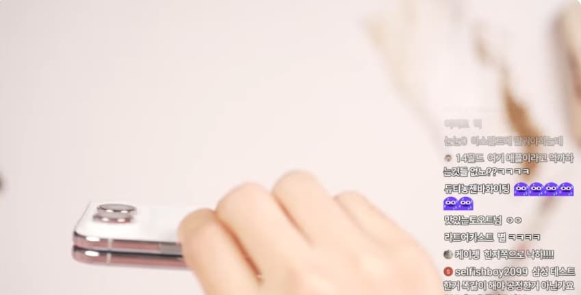 다른데와 다르게 고장안나서 난리나버린 잇섭 아이폰듀오 라이브 , (10)