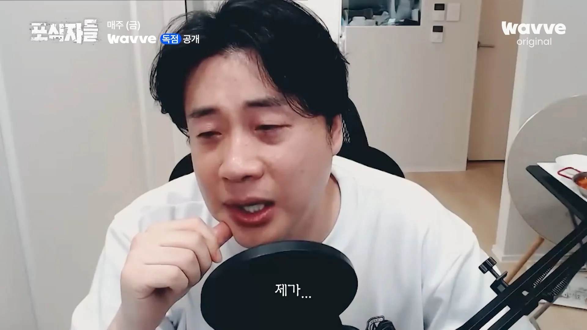 장사의신이 가세연 김세의를 나락으로 만든 과정 ㄷㄷㄷ (70)