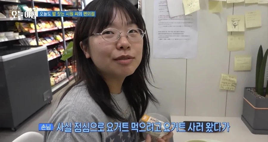 학생들에게 무료로 밥을 주는 편의점 사장님 (8)