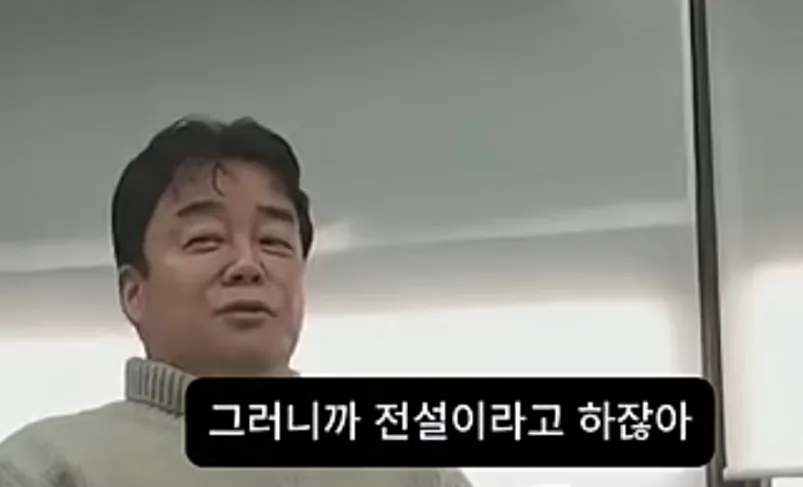 simg_1787482091414.png 백종원 : 나는 군에서 전설로 불렸다.jpg