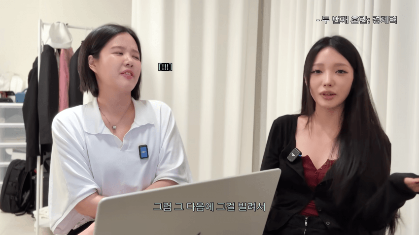 "카드론 돌려막다 빚 눈덩이"…유명 걸그룹 멤버의 고백 (25)