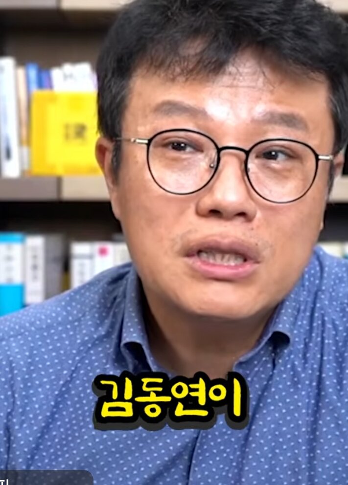 추미애 4달된새차팔고또관용차구매 진실 (8)