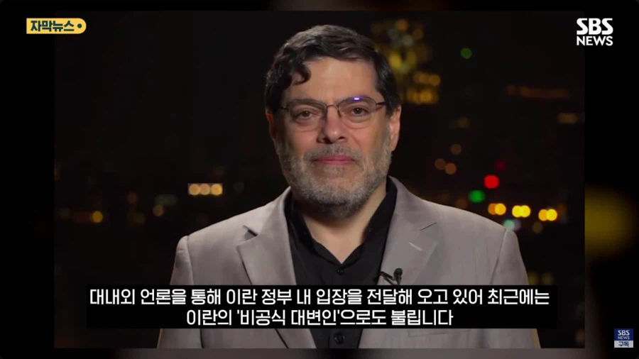 이란 근황 "한국이 파병하면 한국도 때린다" (3)