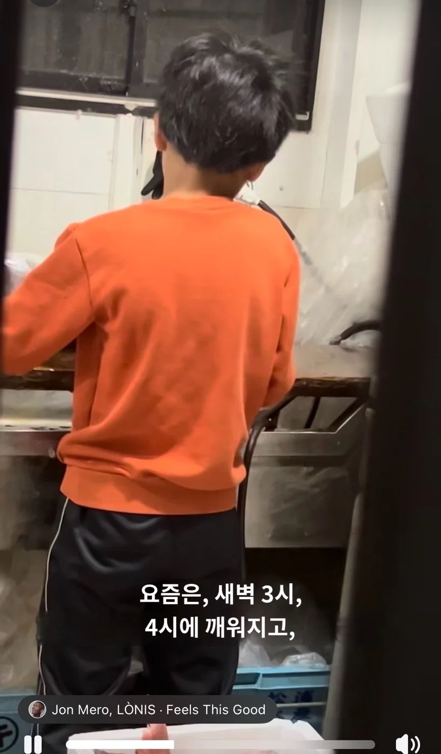 초등학생 아들이 자랑스럽다는 일본 엄마 (2)