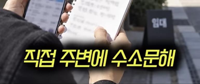 레전드 갱신한 경찰 (14)