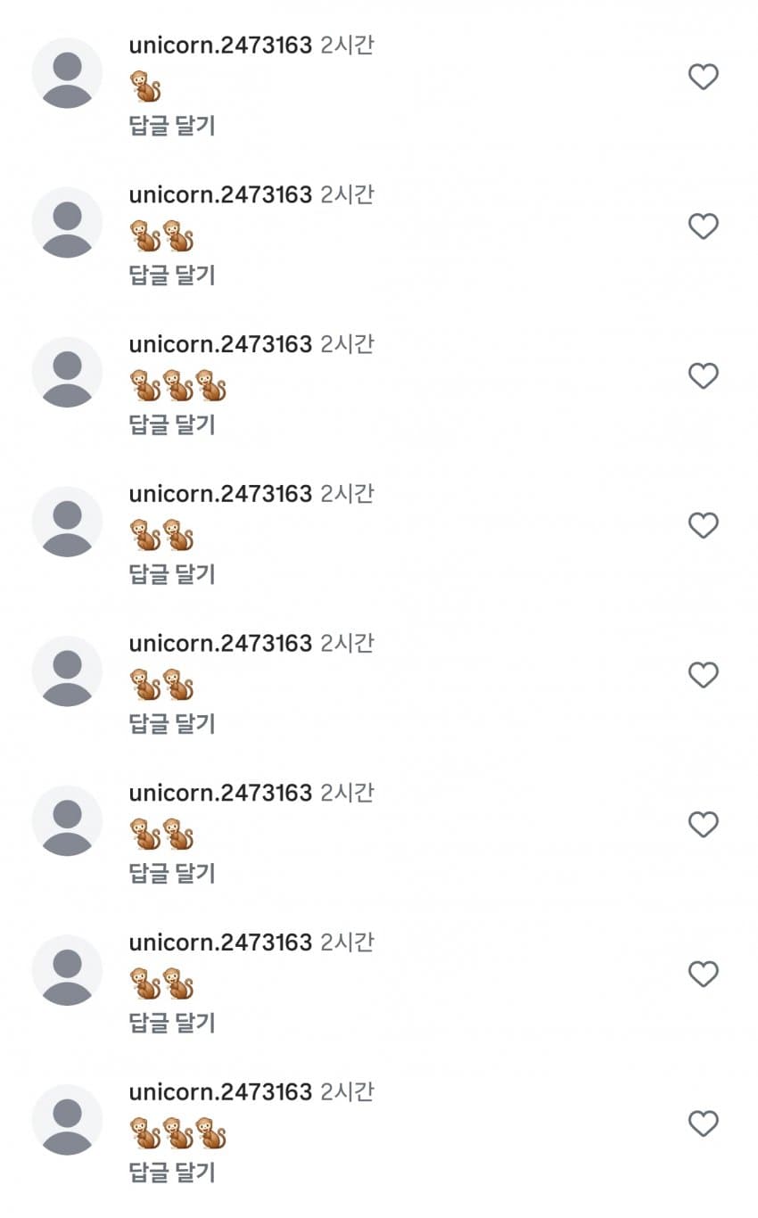 이강인 기점 조선데 추가골.. (12)