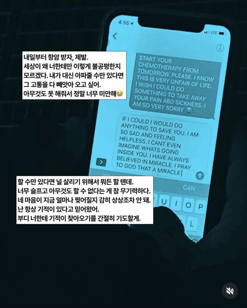 싱글벙글 뉴욕 거리 시민들 휴대폰 문자 도촬 프로젝트 공개됨 (8)