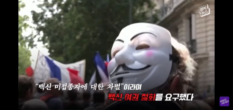 프랑스 폭동이 이민자와 관련짓기 힘든 이유 (14)