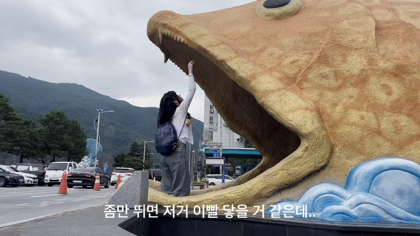존예녀 혼자서 단양 여행하기 (16)