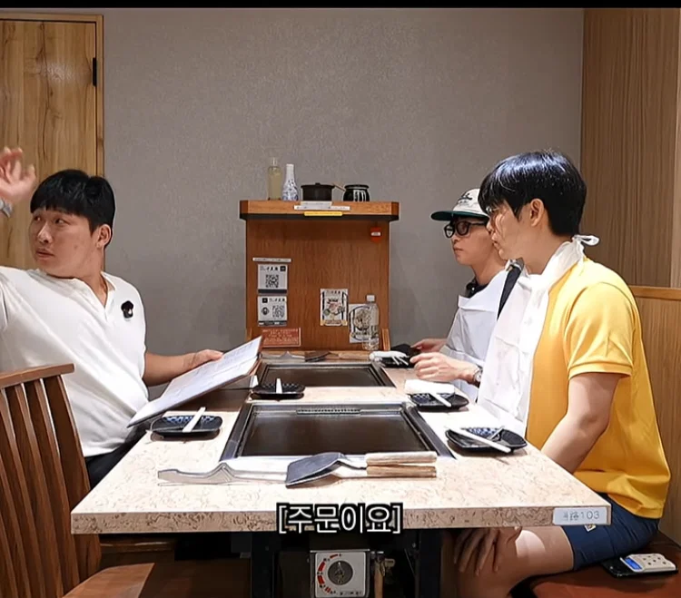 마운자로 맞고 있는데 식욕 폭발한 스윙스 (14)