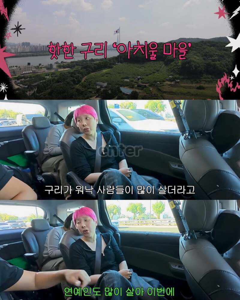고급빌라를 둘러보고 과거를 후회하는 서인영