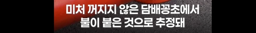일반인은 생각도 못할 발상. (10)