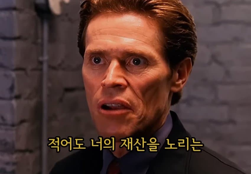 시간이 지날수록 재평가되는 빌런 (15)