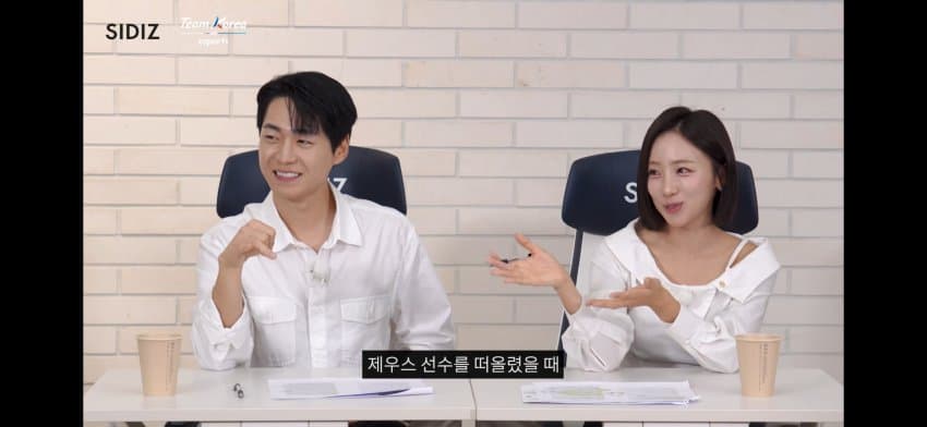 아시안 게임 라디오 구&쮀 발언.. (31)