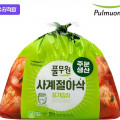 [네이버]네이버멤버십_ 풀무원 사계절아삭 포기김치, 몬스터크랩, 한성 가쓰오우동, 사세 버팔로윙봉, 삼양라면, 펩제 피치향, 쉬크 하이드로5, 마니커 훈제닭...