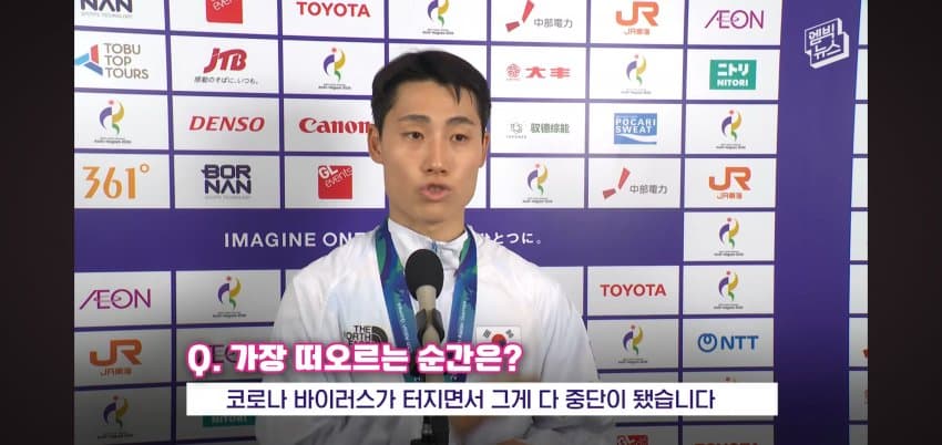 이준석 어머니가 눈물을 흘린.. 이유 . (5)