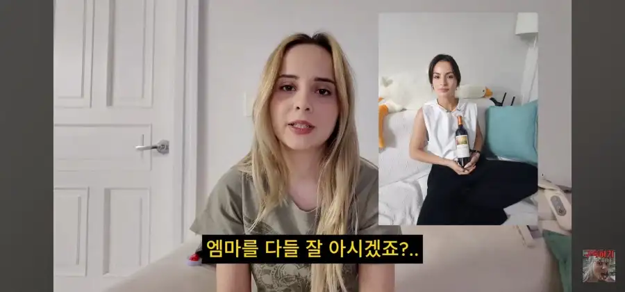제일 친한 친구가 200만원들고 날랐습니다