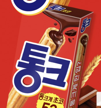[11번가] 오리온 통크 초코, 45g, 20개(무료배송)