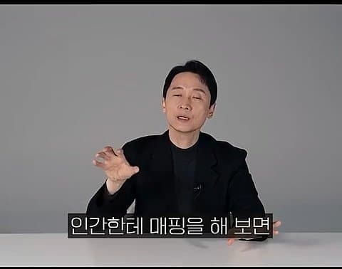 암 치료제가 나오면 재앙이 될 수 있는 이유? (32)