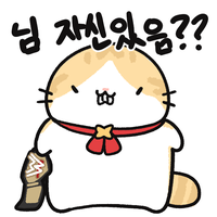 의외로 증명된 문신과 과학의 상관관계 (18)
