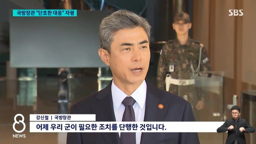 북한, DMZ 지뢰 책임 부인…“1mm 침범도 강력 대응” (6)