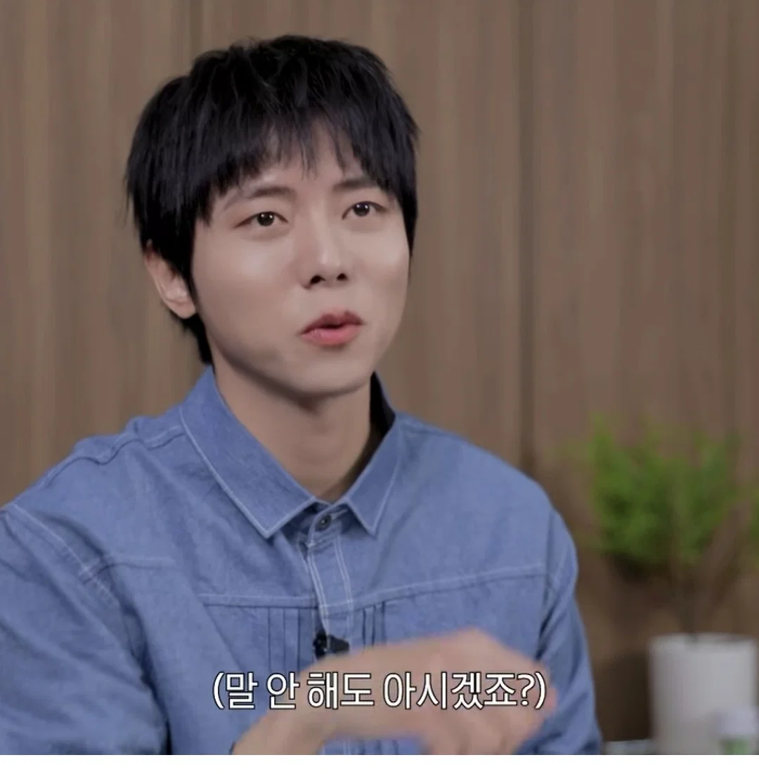 주우재 : "식탐도 지능이다" (5)