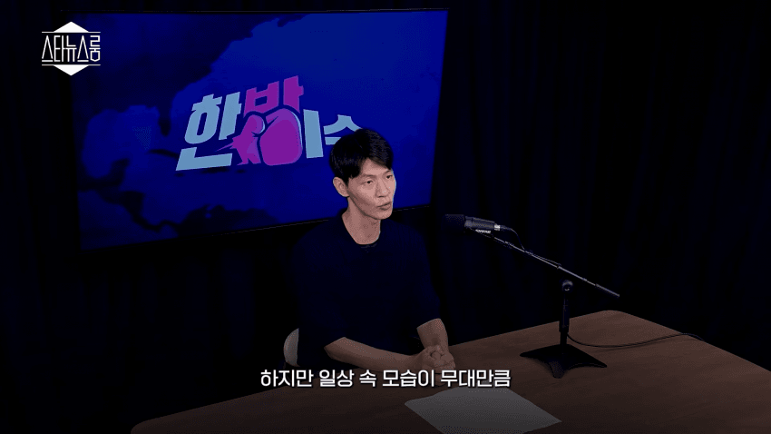 완벽함의 역설, 리센느는 어떻게 빵 떴는가 (27)