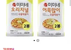 60분러시 미미네 오리지널 2봉 + 어묵많이 2봉 12인분