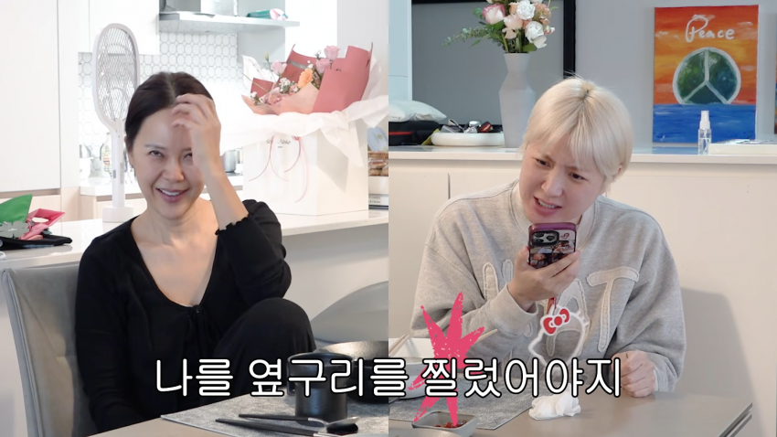 23년만에 밝혀진 백지영 서인영 불화설 진실 (56)