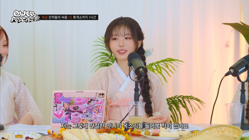 QWER 활동 중 젠야타가 시요밍에게 진심으로 화 냈던 순간 (13)