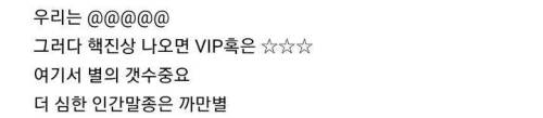 병원에서 일하는 사람이면 대부분 아는거