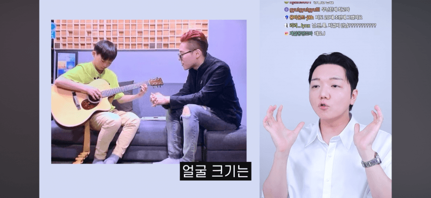 최근에 리섭이 또 찬우 돌렸네 ㅋㅋㅋ (15)