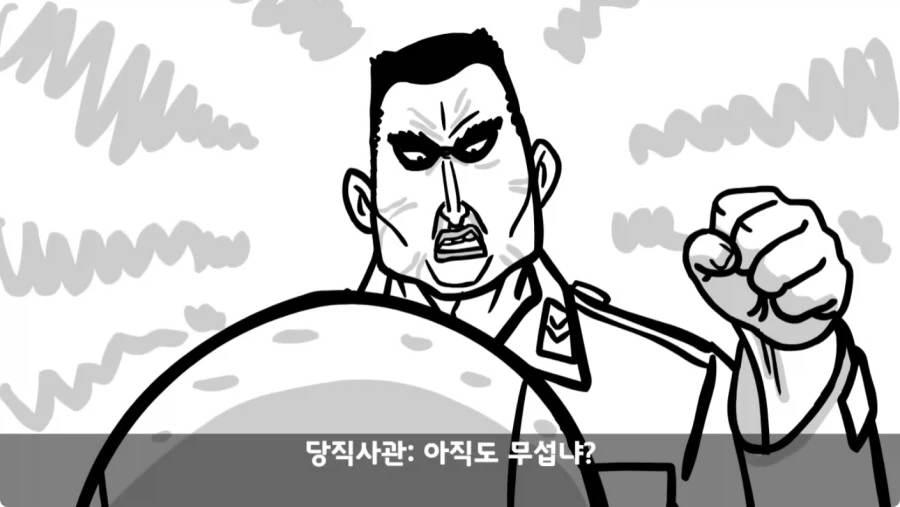 스압,공포) 군대괴담