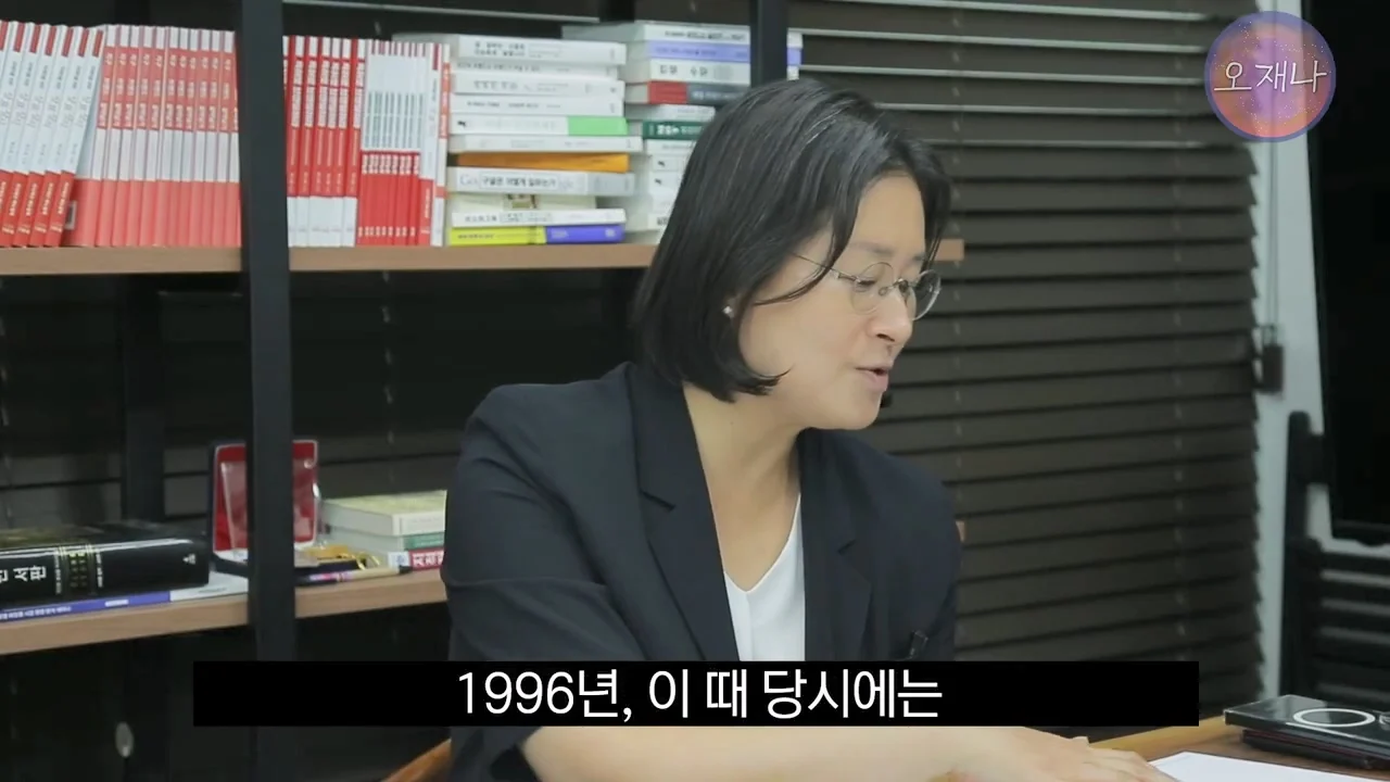백종원의 대패삼겹살 특허 신청이 성공한 이유 (53)
