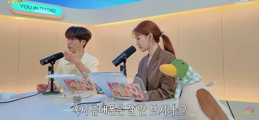 '50세 미혼' 배우 김현주, 외로움 커 하루종일 뜨개질. (4)