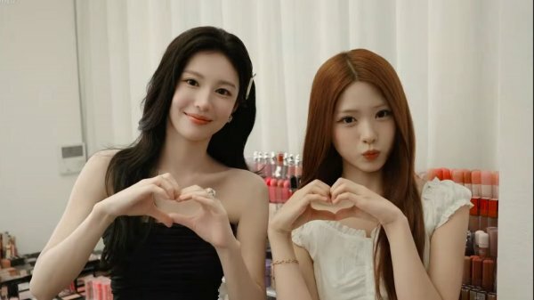 고윤정 제나 투샷