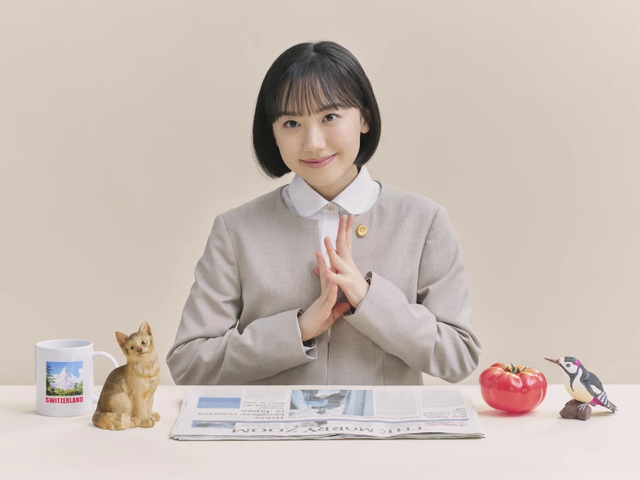 이상한 변호사 우영우 일본 리메이크 드라마 공개
