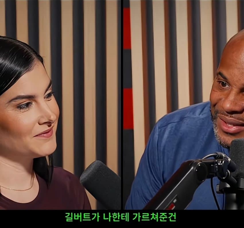 훌쩍훌쩍 학창시절 일진에게 감사를 표한 세계 챔피언 (14)