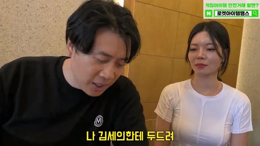 장사의신이 그동안 여사장들과 골목식당을 안찍은 이유 (14)