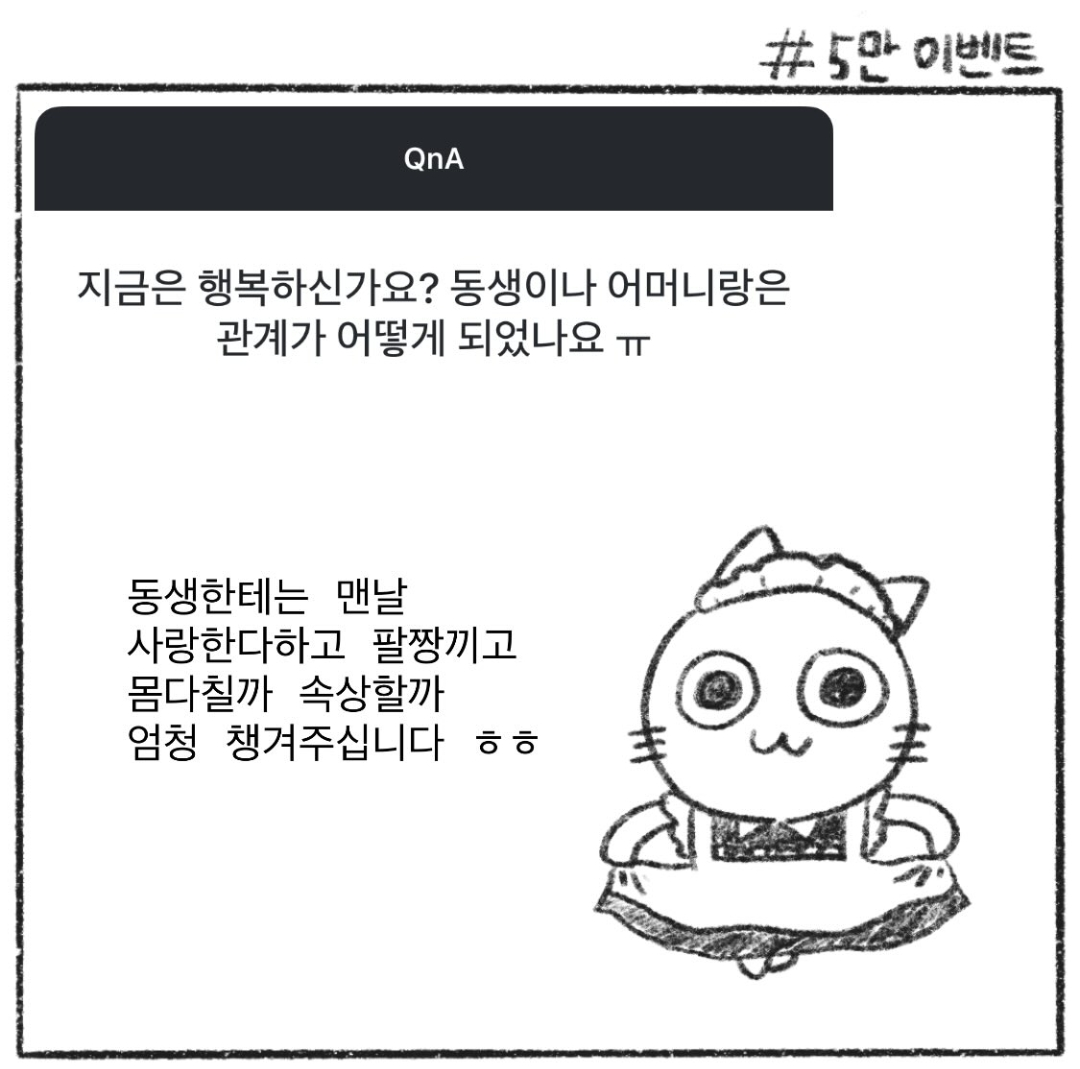 YiQacg