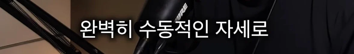 택시와 MZ는 닮았다고 주장하는 유튜버 (3)