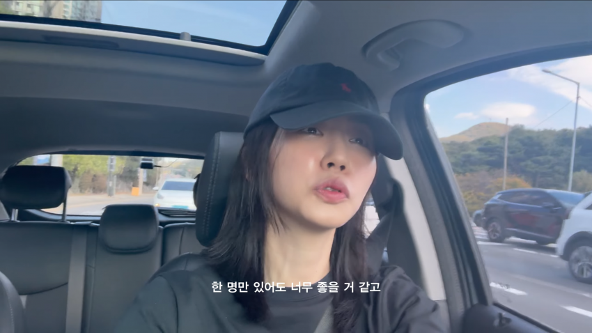 38살 노처녀의 고민..난자냉동을 해야 될까? (7)