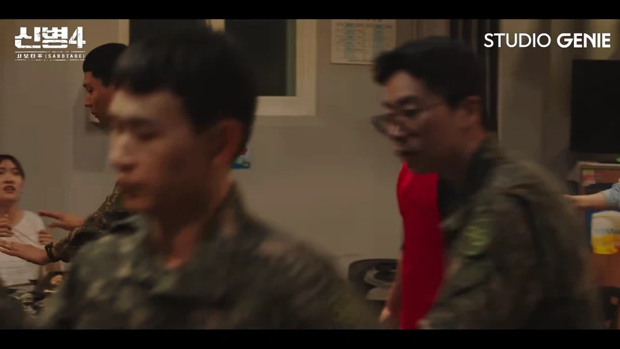 오늘자 TV 드라마에 나오게 된 양구시의 만행 (24)