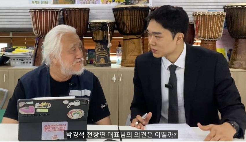 전장연 대표 박위 러브콜 인터뷰 떳네? ㅋㅋ (2)