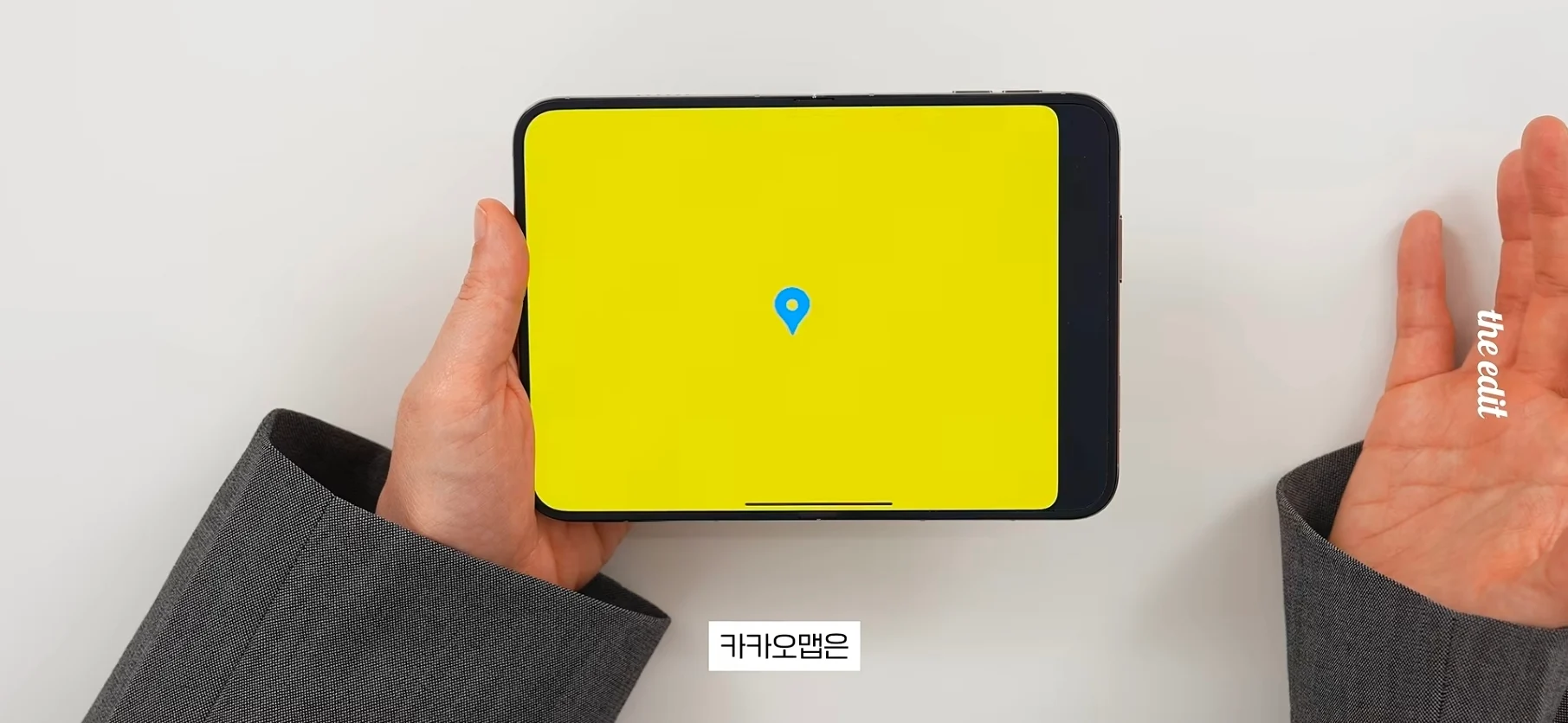 아이폰 듀오 현재 앱 최적화 근황 (17)